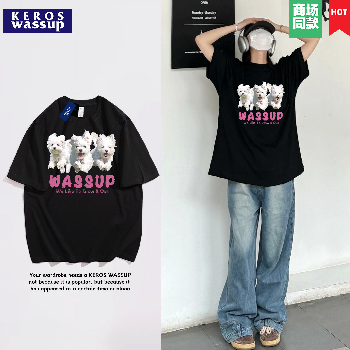 韩国重磅纯棉三只狗狗t恤短袖圆领修身宽松夏季男女情侣黑色体恤