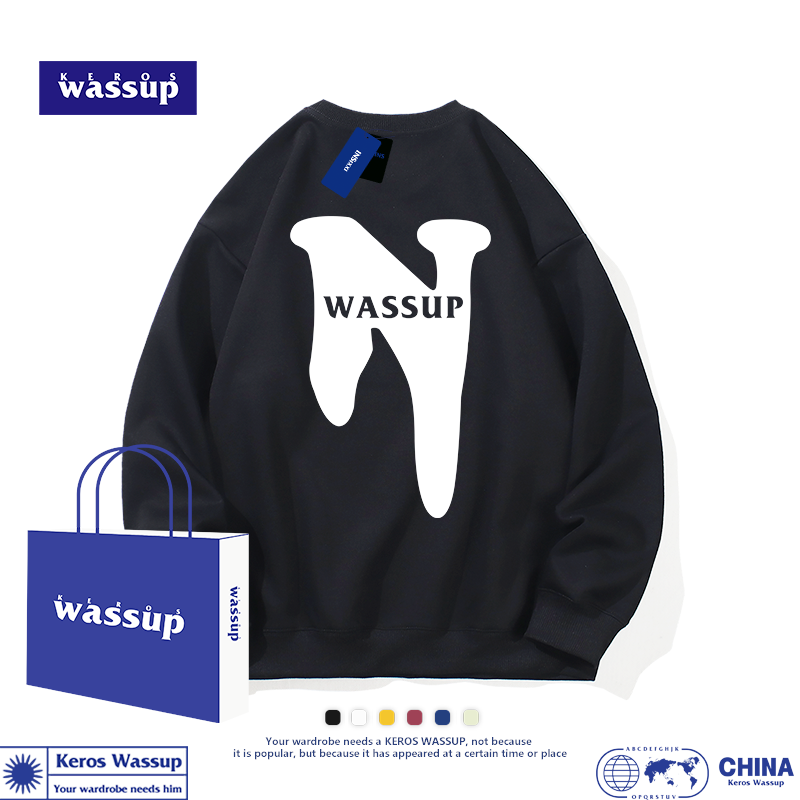 2件减5,3件减10!全店满减