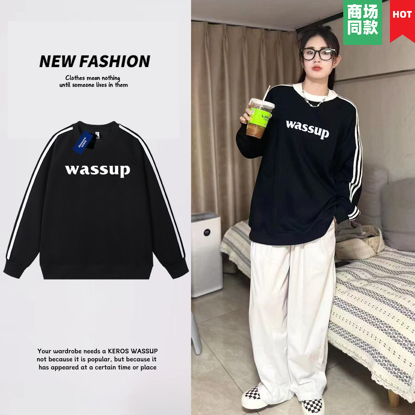 三条杠潮流港风大码重磅外套头秋冬保暖加绒痞帅条纹复古卫衣男款