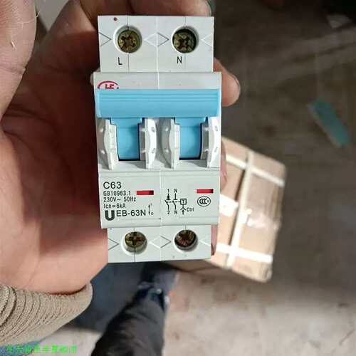 林上紫外能量计120LS126ALS126C