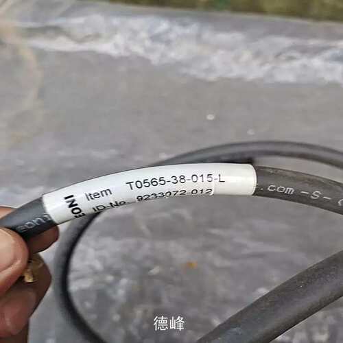 议价[德峰]leo T-0565-38-015-L