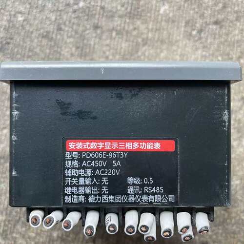 议价PD606E96T3Y三相多功能表安装式数字显示