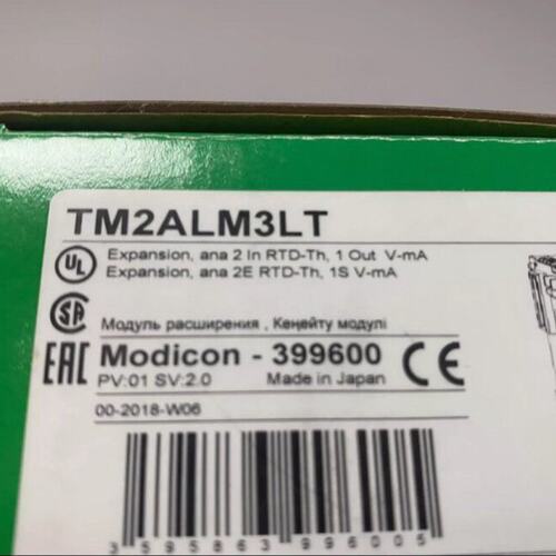 议价控制器TM2ALM3LTTM2AMM3HTTM2AMI4LT