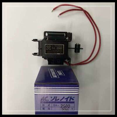 议价正品SA-2502 AC220V国字牌电磁铁