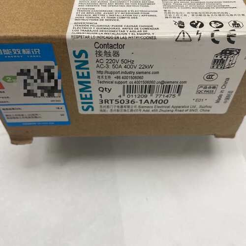 议价接触器3RT5036-1AM00 有1台 16