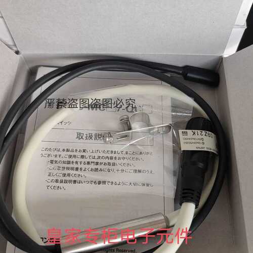 议价感测器E2EC-QC2D1-M1GJ-T E2EC-CR8D1 E2EC-X4D1