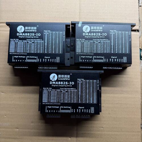 议价Leadshine步进驱动器DMA882S-IODMA882SDMA860H