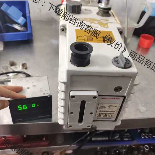 议价爱德华真空泵E2M28保养测试好成色不是很新，功能性包好，带