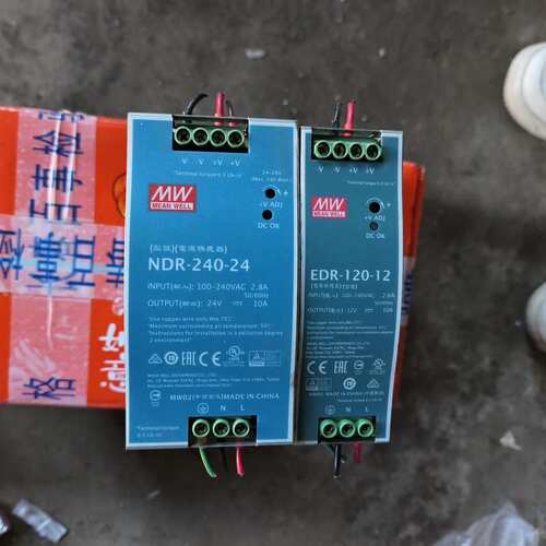 议价2个80，电源NDR-240-24和EDR-120-12