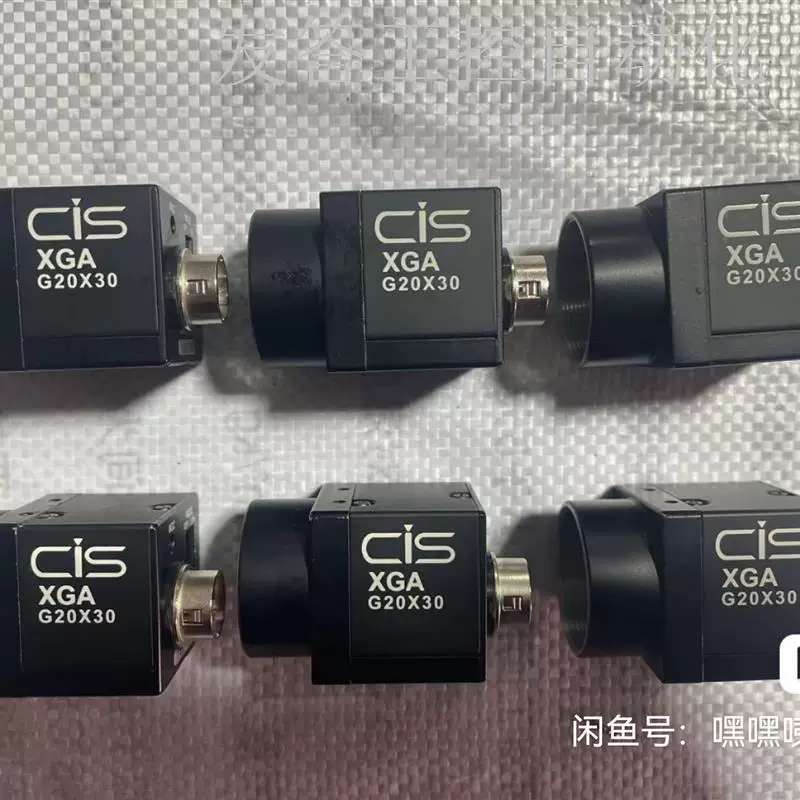 议价工业CCV-G.220X30TI2W