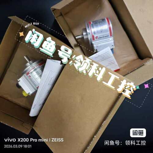 TR编码器CMV582MCMV582M-00010CMV582M-00020