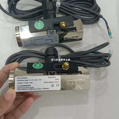 议价Honsberg UR3K-050GM690-953981开关 Atos DK-183.1/2/WGH电