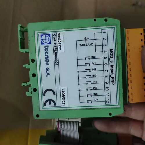 议价银瑞UR055 TECNOS G.A.H2UR055000
