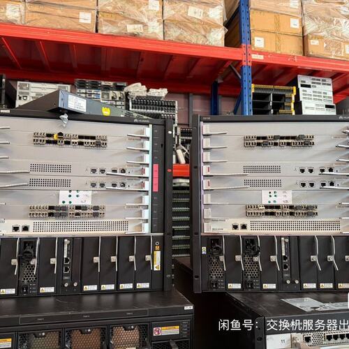 议价交换机S9706s9706S9706S9706交换机S9706交换机设备