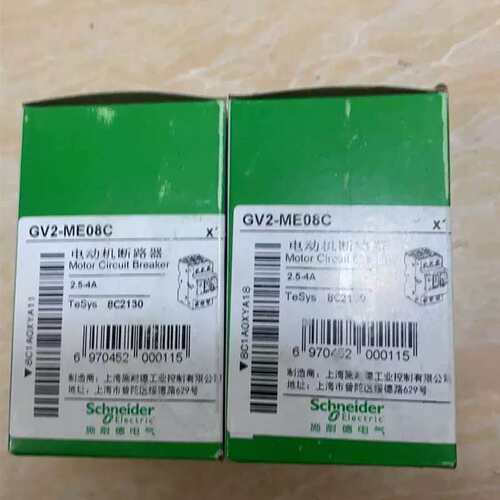 议价S5024PV2-EI成色好24口全千兆+4口千