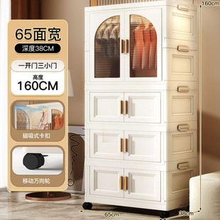 带轮可储物柜玩具奶油家用收纳衣柜衣服宝宝轻奢风移动零食可折叠