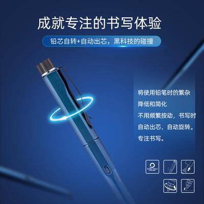 新品日本uni三菱自动铅笔M5-5000自动出芯黑科技KuruToga DIVE自