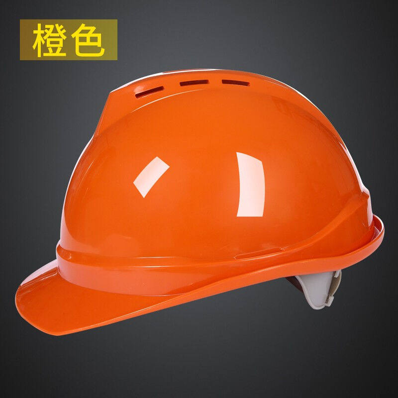 【企业免费印字】班工安全帽三筋ABS高强度施工工地安全头盔劳保