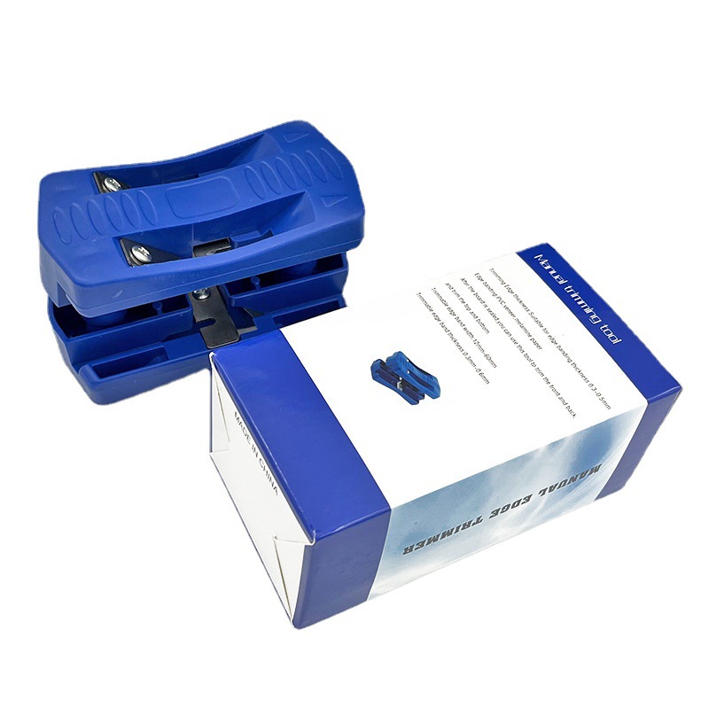 极速木工修边器手动封边条去毛刺送备用刀片N万用修扣条木板齐头