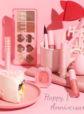 速发PINKFLASH 1 Anniversary Full Face Makeup Sets Liquid Con