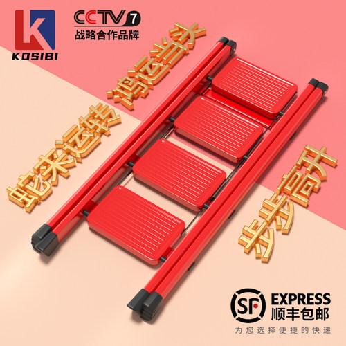 【315诚信品牌推荐-新款家用梯子