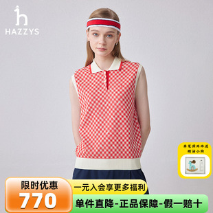 运动女无袖 新款 商场同款 翻领针织衫 哈吉斯hazzys品牌直销正品
