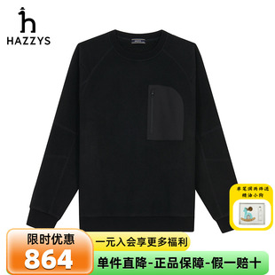 T恤韩版 男长袖 商场同款 宽松套头 哈吉斯hazzys品牌直销秋冬季