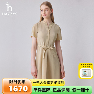 女士圆领显瘦短袖 哈吉斯hazzys品牌直销女装 新款 正品 连衣裙女 夏季