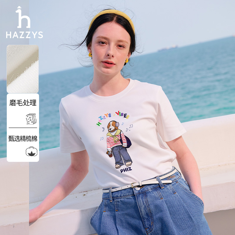 Hazzys哈吉斯短袖T恤女2025春夏正品时尚舒适卡通狗印花上衣体恤