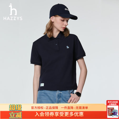 Hazzys哈吉斯短袖polo衫女士夏季宽松T恤时尚休闲通勤体恤上衣女