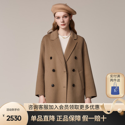 哈吉斯hazzys官方秋冬女士羊毛大衣时尚纯色宽松韩版正品女装外套