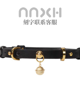 NNXH项圈颈圈cosplay纯银铃铛K9真皮牛皮ckoker牵引套装可刻字