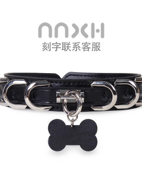 NNXH小狗骨头文学情侣可刻字真皮项圈cosplay道具女颈饰带男脖圈