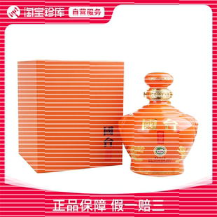 2021年国台国礼帝王坛53度500ml
