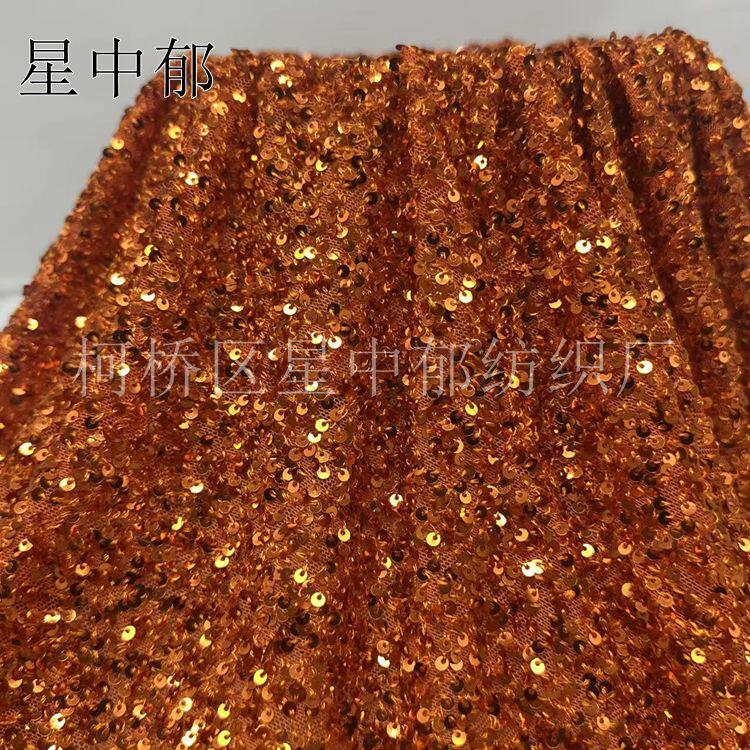 现货3MM吊片泡泡绣亮片网纱布料礼服裙舞台服箱包半身裙辅料面料