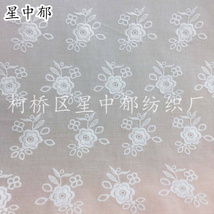 现货全棉小玫瑰碎花刺绣面料