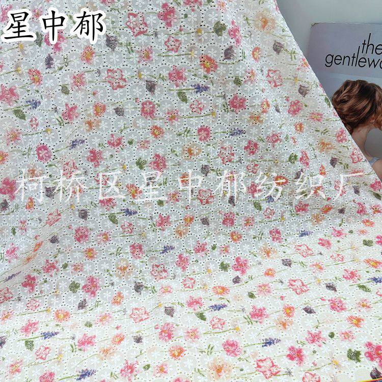 全棉满幅小碎花印花面料