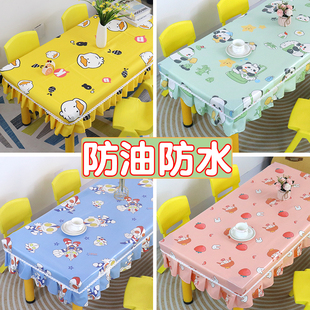 幼儿园桌布防水防油免洗小学生课桌桌布专用学习桌子卡通桌套桌罩