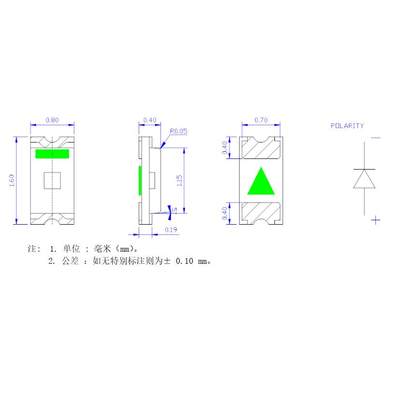 贴片LED 0603 0805 1206红灯 绿灯 蓝灯 黄 橙 白灯珠 发光二极管