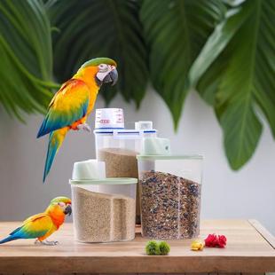 鹦鹉饲料防潮储粮桶宠物零食收纳盒储存桶密封鸟粮小号粮盒子用品
