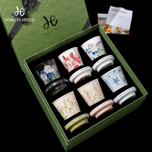 家榭丽舍「GARDEN」咖啡杯礼盒装高档精致下午茶茶具乔迁新婚礼物