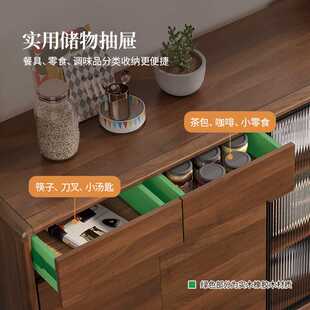 实木框餐边柜现代简约客厅酒柜茶水柜厨房储物柜橱柜收纳一体靠墙