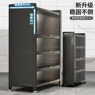 餐边柜储物柜子厨房置物柜落地多层家用客厅微波炉收纳橱柜金属