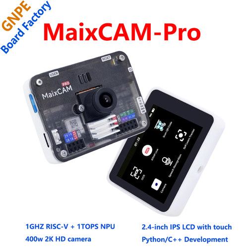 Sipeed MaixCAM Pro AI开发板 RISC-V SG2002 视觉相机 图像处理