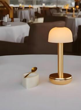 后现代蘑菇灯欧美豪华餐厅吧台客厅卧室床头灯高级氛围触控台灯