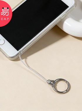 手机挂绳E1zb551-创意挂绳手机支架多功能二合一指环扣便携挂链
