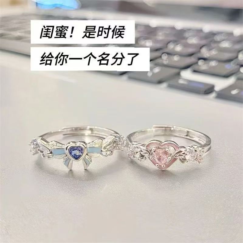 粉蓝CP款爱心蝴蝶结戒指银色小众设计感少女心学生党送闺蜜礼物环图片