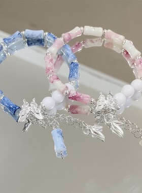 上岸竹节节高升学生竹墨蝴蝶手链