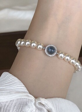 鲛人语水星记法式复古风珍珠手链