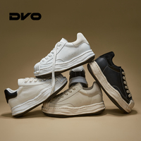 DVO7CM隱形內增高溶解板鞋